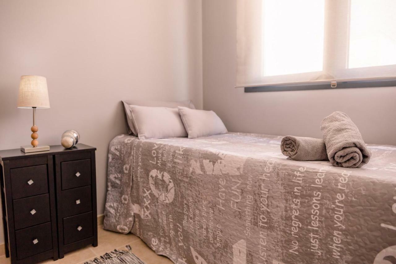 Apartamento Moderno 巴利亚多利德 外观 照片